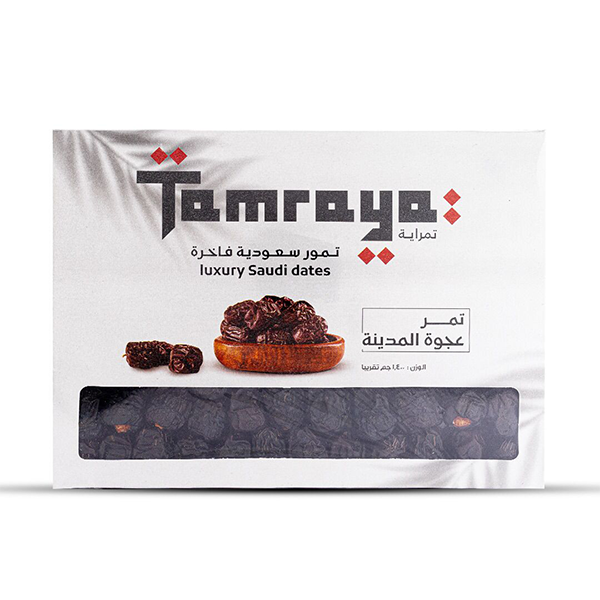 Tamraya Saudi Sukkari Dates 1.5 kg