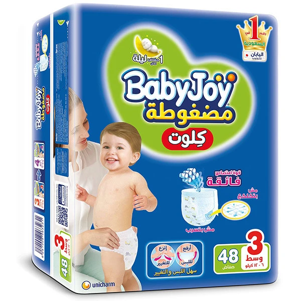 Baby Joy Jumbo Underwear Size 3 (3 kg * 48 pcs)