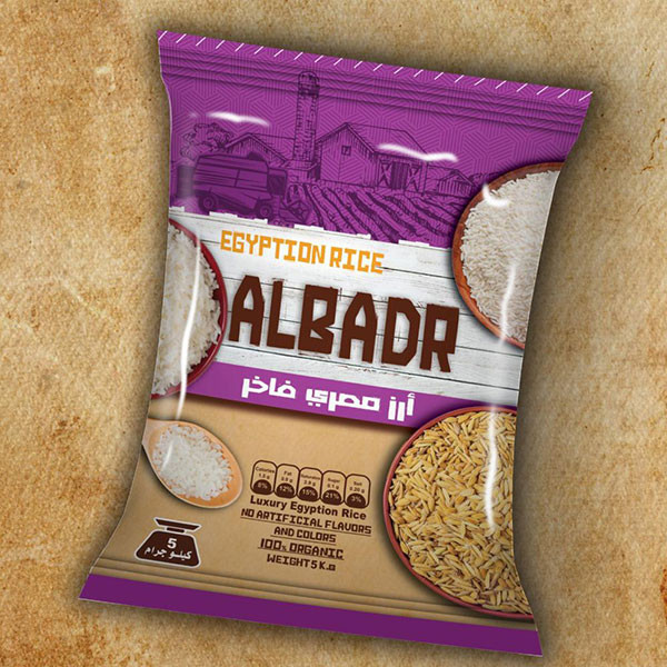 Premium Al Badr Egyptian Rice 1kg - 5kg