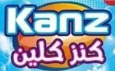 KANZ