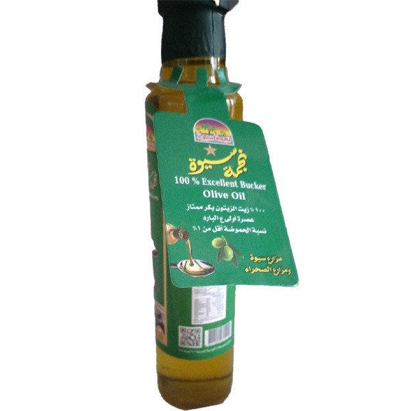 Najmat Siwa extra virgin olive oil, half a kilo