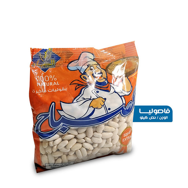 Gawharet Sadaf imported beans, 180 grains, 1 ton