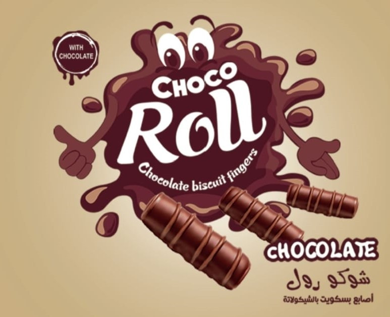 El Zohour in chocolate chocoroll 3 kg