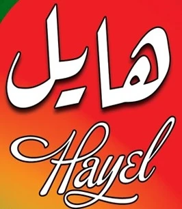 HAYEL