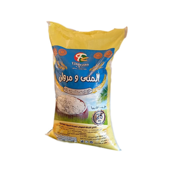 Al mona and Marwan thin rice  25 kg