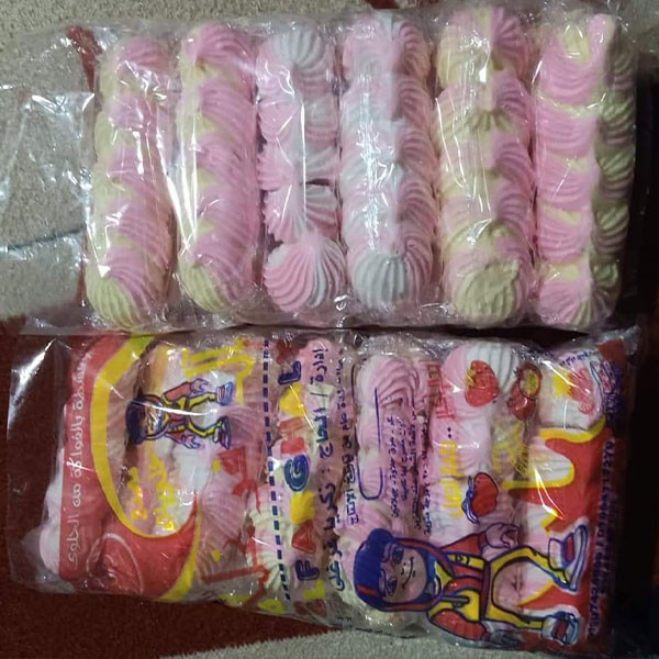 Farghali sweets medium size