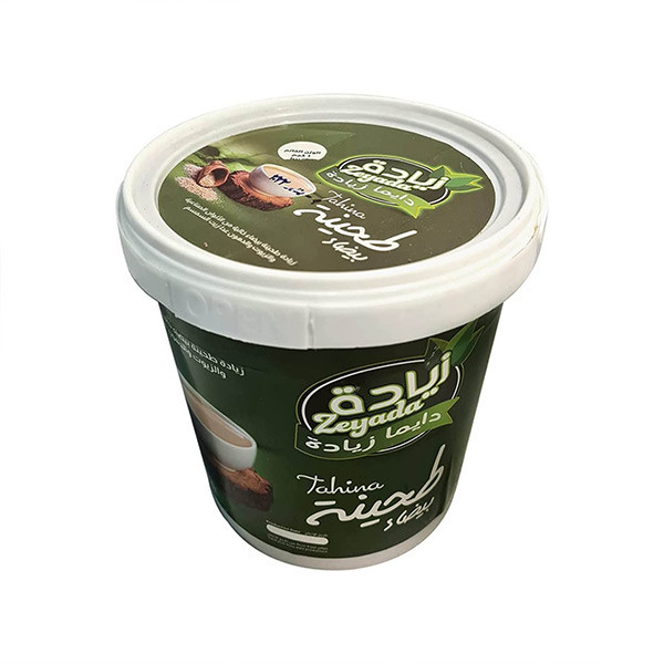 Zeyada Foods Tahini Packs 125 Grams