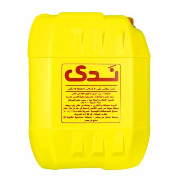 Dedi Olean Oil 20 kg * 1