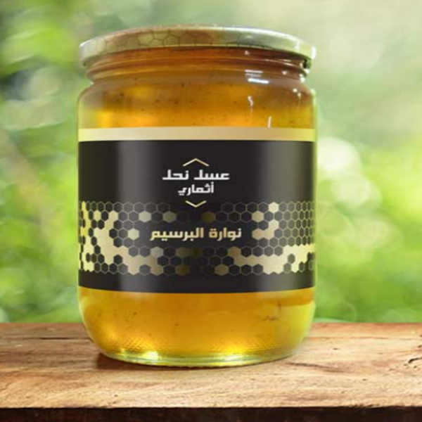 Athmary Colver Blossom Pure Honey