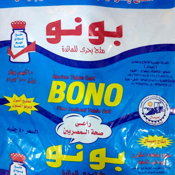 Bono salt 600 grams - 20 bags