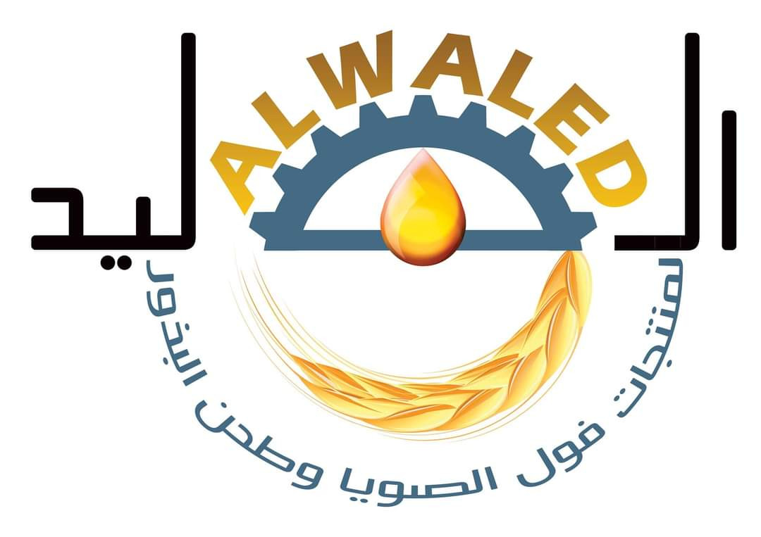 ALWALED