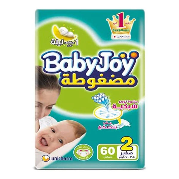 Baby Joy Stretch Jumbo Compressed Small (3 KG * 60 Pcs)