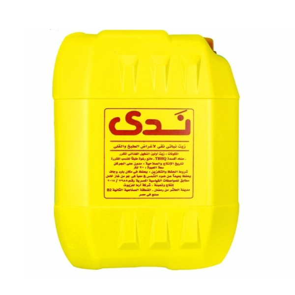 Nada Olean oil 50 kg - plastic barrel with lid