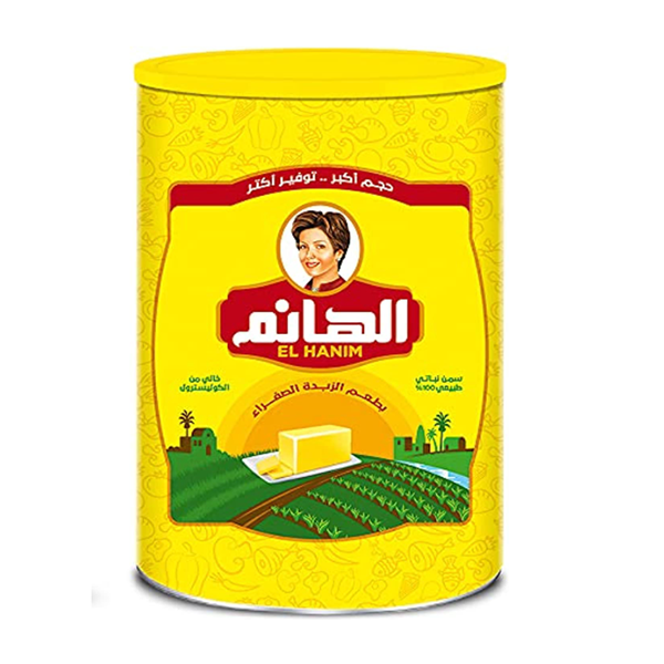 El Hanim Ghee 650 g * 12