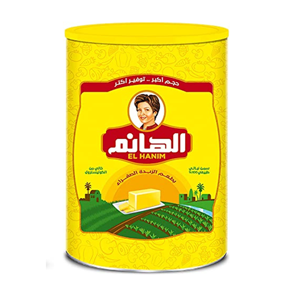 El Hanim Ghee 750 kg * 6