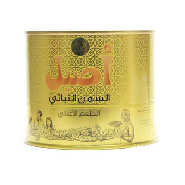 Al-Aseel Ghee yellow 1.450 kg * 6