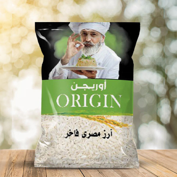 Al Saqr Egyptian premium origin rice