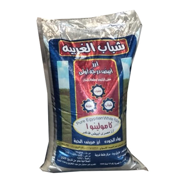 Shabab Al Gharbia wide rice 3% 25 kg