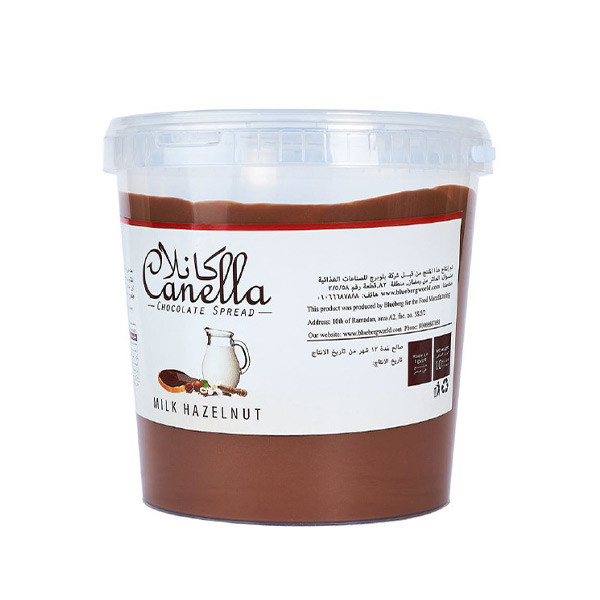 Blue Canella Hazelnut Spread 5 kg