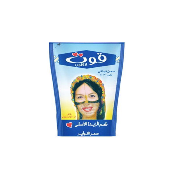 Qut Al Qulub ghee 55 g * 32