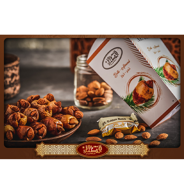 Al Tahan Box of 12 Pieces 3 Dates with Almonds, Caramel and White Chocolate