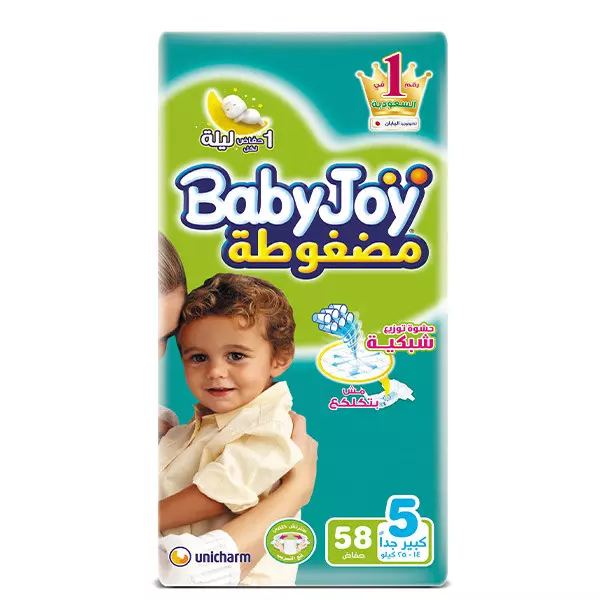 Baby Joy Stretch Jumbo Compressed Junior (3 kg * 58 pcs)