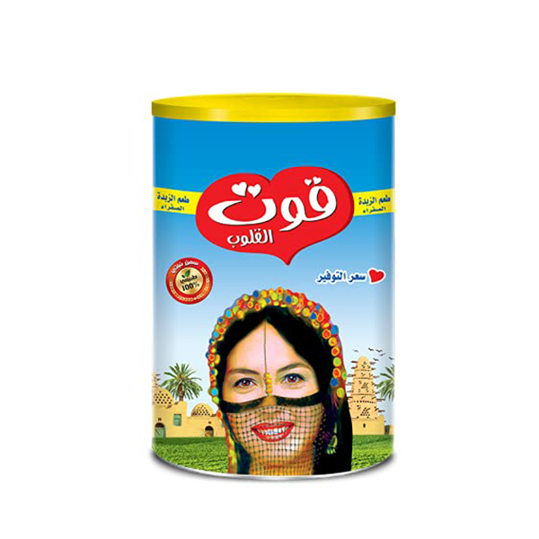 Qut Al Qulub ghee 650 g * 12