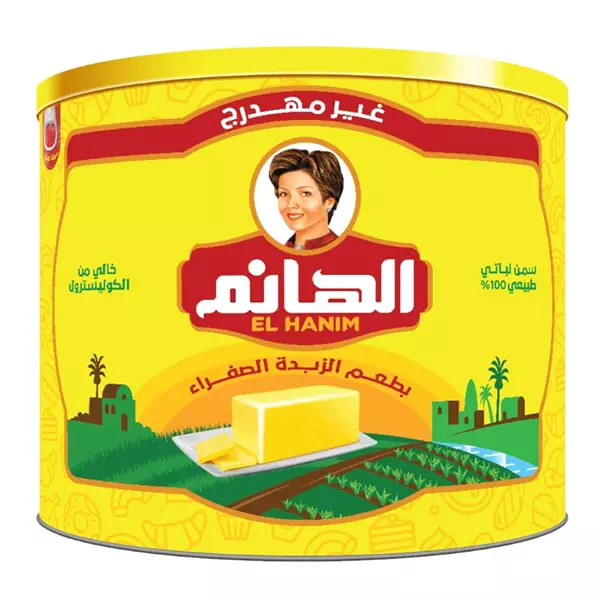 El Hanim Ghee 2.5 kg * 4