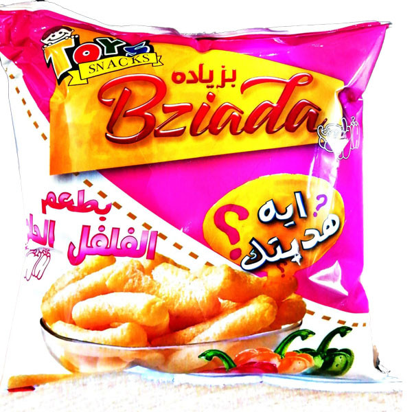 Bzyada extreme sweet pepper flavor 10