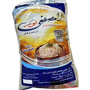 Nour al mustafa oil rice 10 kg