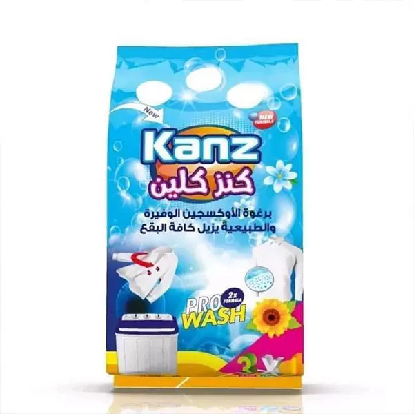 Kanz powder 1 kg