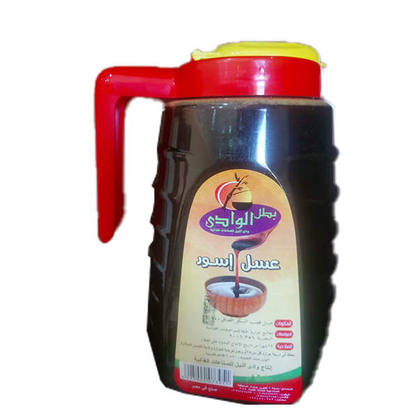 Zahra alwadi black honey 650 grams standing