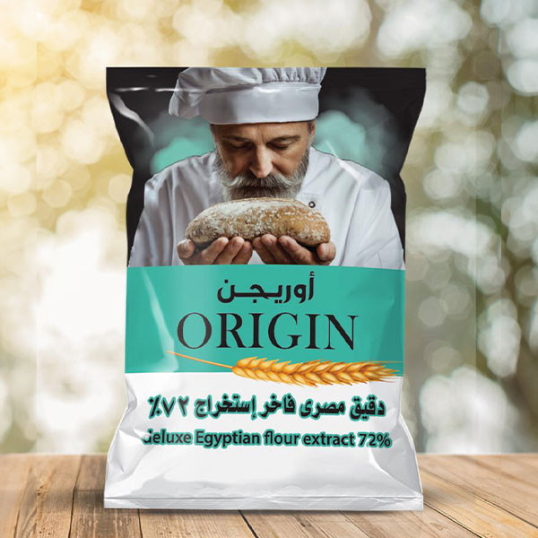 Al Saqr Egyptian flour, 72% extraction, origin 1 kilo