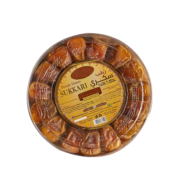 Al Tahan Siwi Dates Box 700 Grams