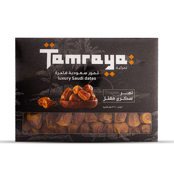 Tamraya Saudi Ajwa Al madina Dates 250 gm