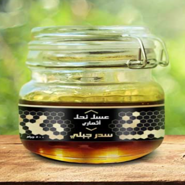 Athmary Mountain Sidr Honey