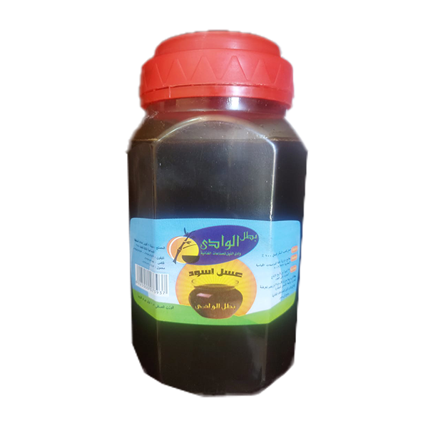 Batal Alwadi Black Honey 700g pure