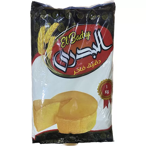 Albadry Sloven flour