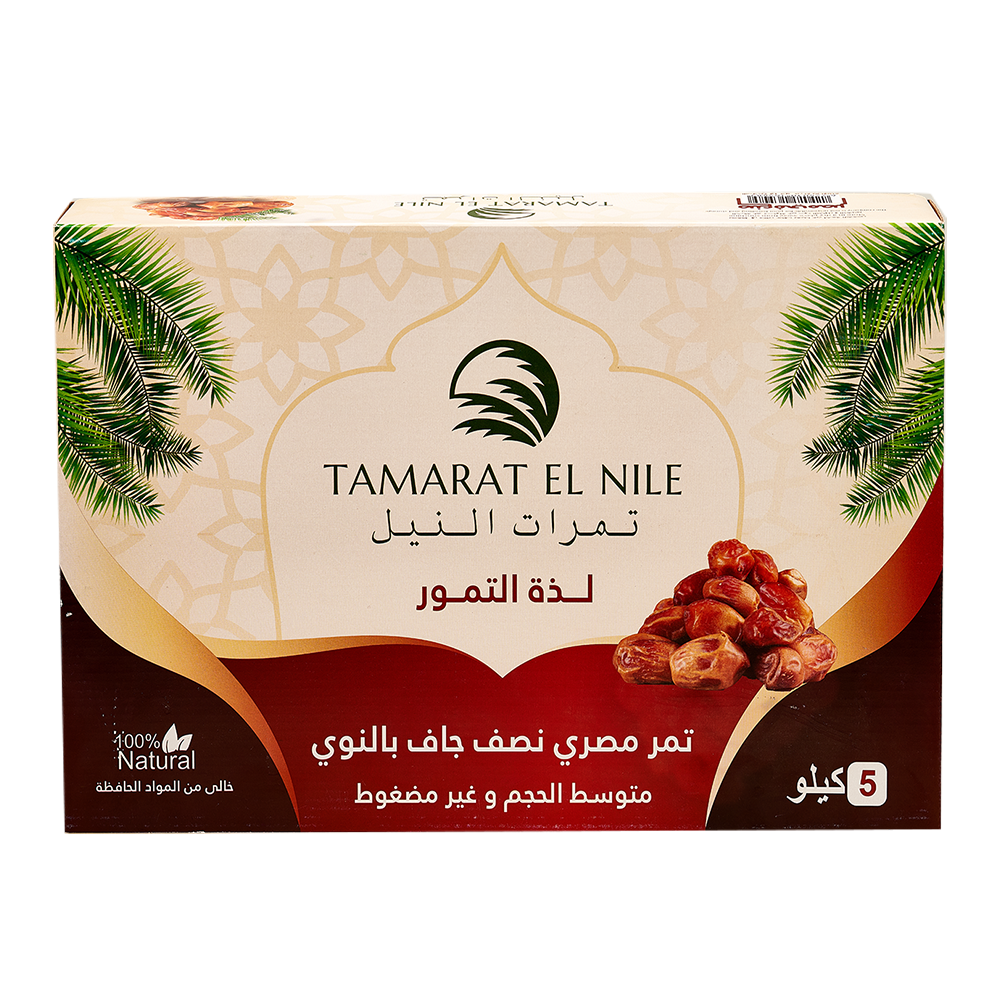 Nile dates, plain, 5 kg, carton package per kilo