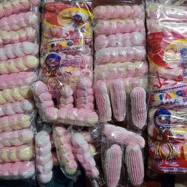 Farghali sweets jumbo size