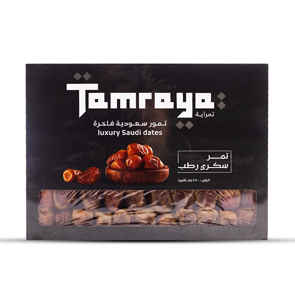 Tamraya Al wadi Dates Egyptian 250 gm