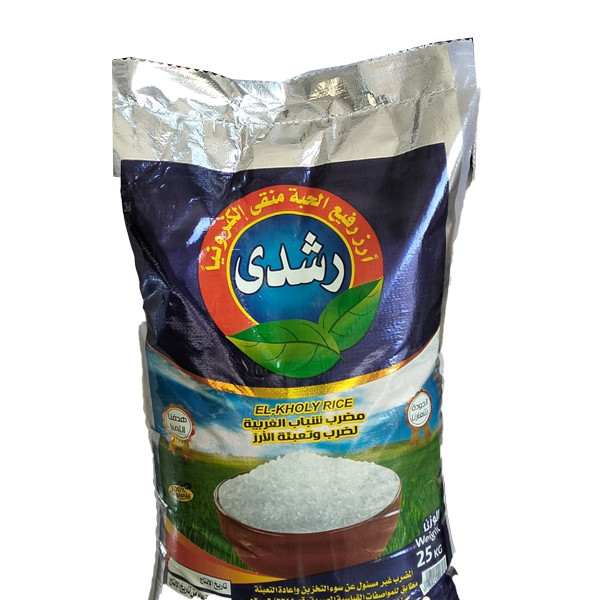 Rushdi fine rice 5% the highest quality, 25 kg