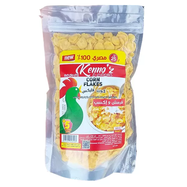 Plain corn 255 grams