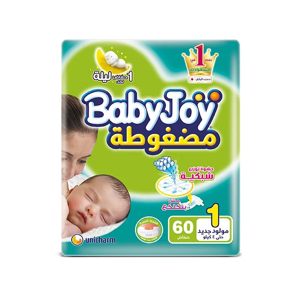 Baby Joy Stretch Jumbo Compressed H.Birth (3 kg * 60 pcs)