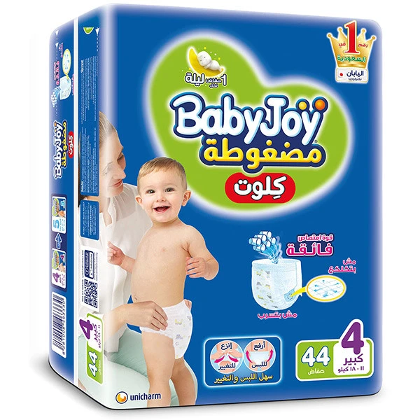 Baby Joy Jumbo Underwear Size 4 (3 kg * 44 pcs)