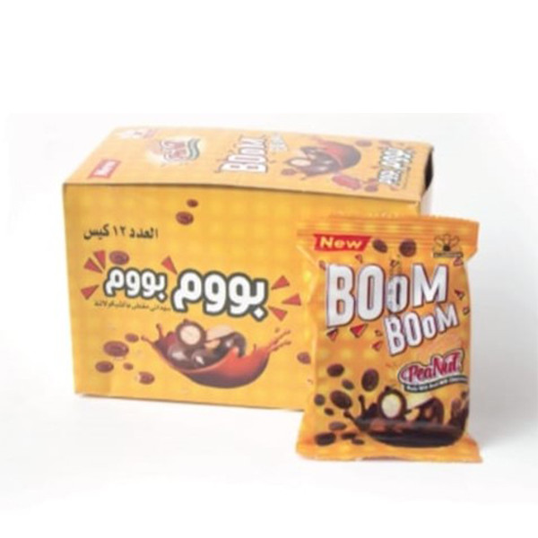 El Zohour pom pom Sudanese chocolate carton of 12 boxes * 12 pieces