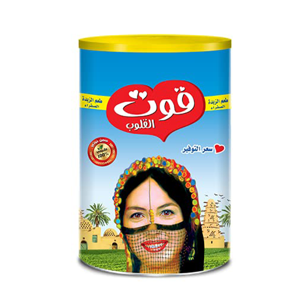 Qut Al Qulub ghee 650 g * 6