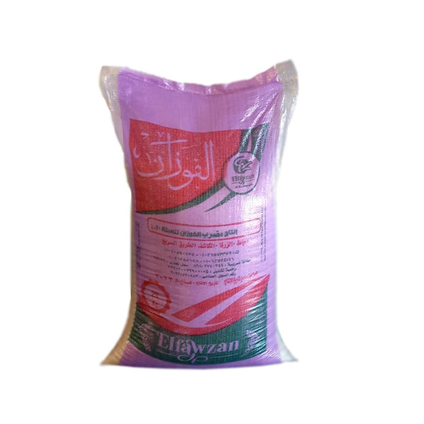 Al-Fawzan thin rice 25 kg