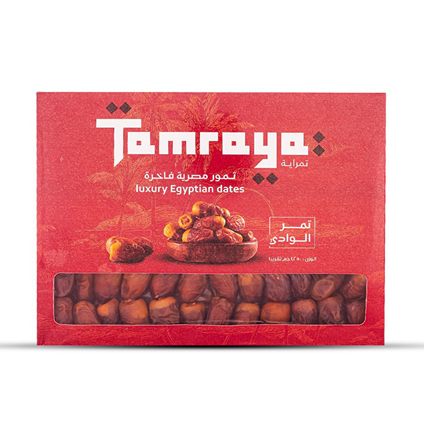 Tamraya Saudi Sukkari Dates 500 gm