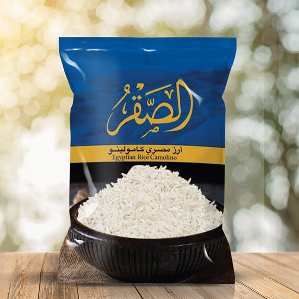 Al Saqr Camolino rice 1kg - 5kg